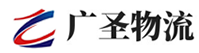 泉州到兴山县物流公司